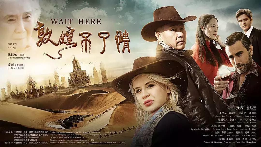 近期院线片,最新上映的院线片