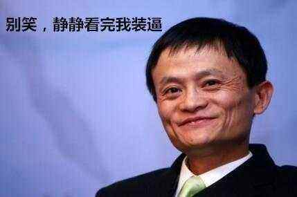 云集靠谱吗是传销吗,云集模式s2b2c