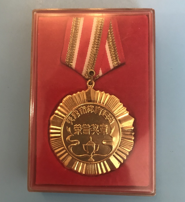 天津足坛双百颂,津门足坛双百颂名单