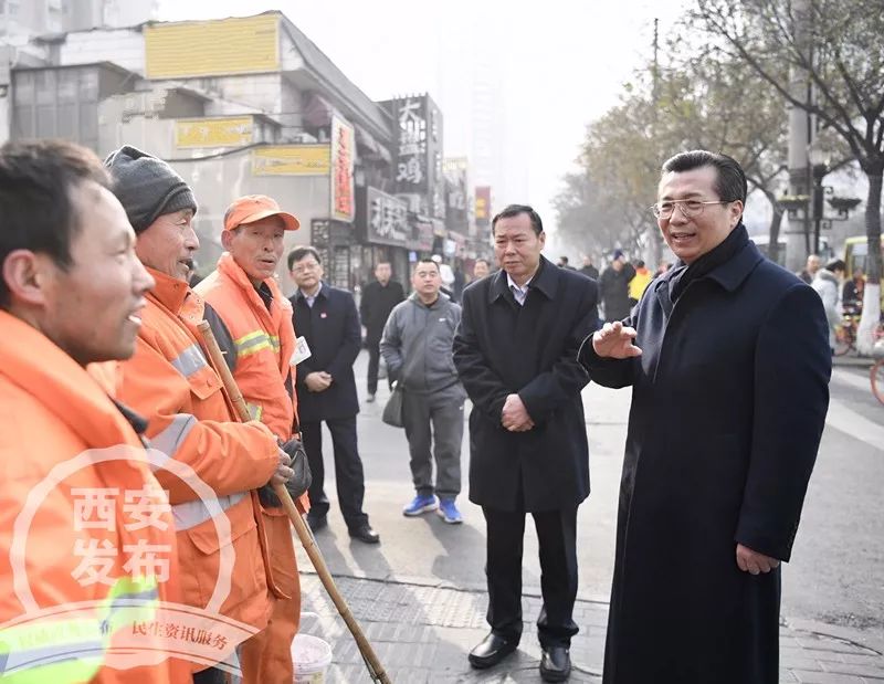大西安进入刷手机乘地铁新时代!永康书记吉庆市长和大家一起“尝鲜”啦