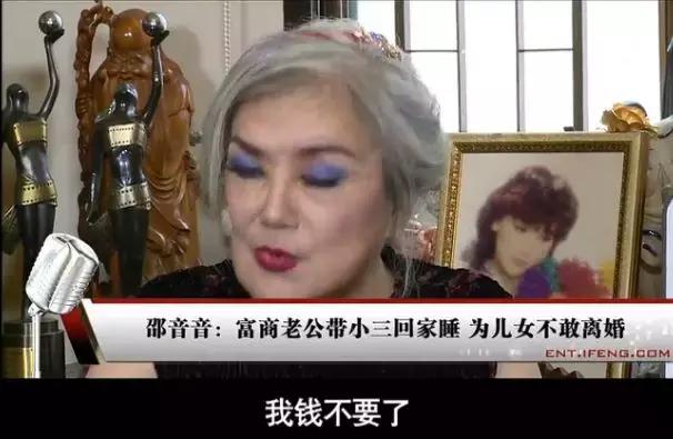 整容失败嘴巴歪斜现状,整容失败鼻梁歪了半年