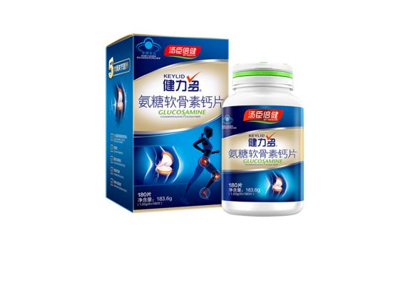 健力多氨糖软骨素对踝关节有效吗,汤臣倍健健力多补膝盖软骨素