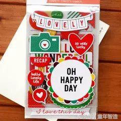 电子相册用什么软件制作最好看,新年相册模板直接套用