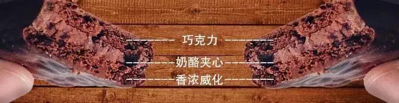 澳洲timtam饼干吃法,澳洲tim饼干