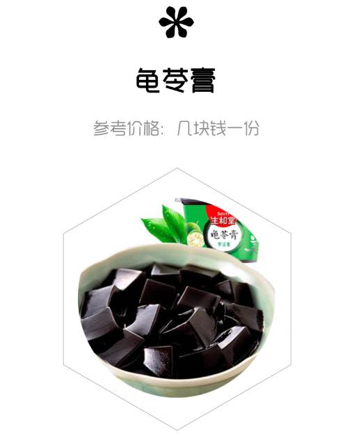 怎样做好吃的零食又不长胖又简单,减肥期间可以吃什么零食不长胖