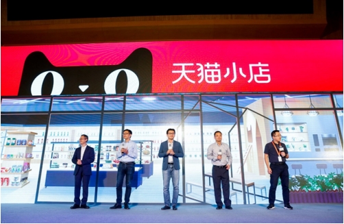 面对便利店低价竞争有什么绝招,传统便利店如何应对新零售