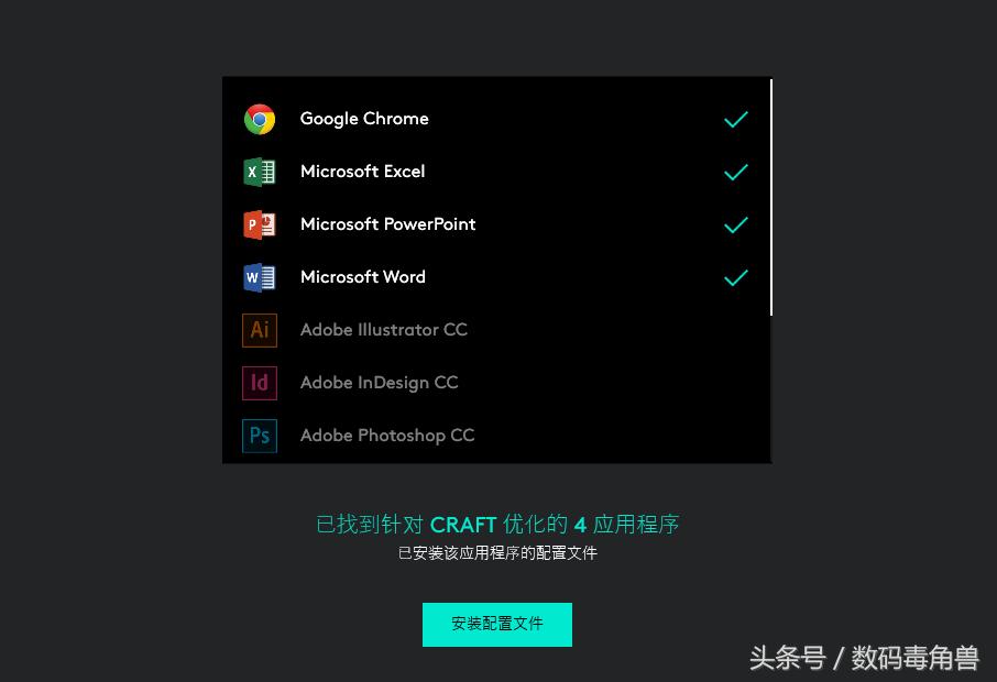 罗技craft键盘测评,罗技craft键盘适合玩游戏吗