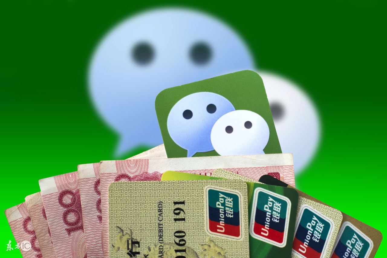 微商真的可以一夜暴富,微商为什么销声匿迹了