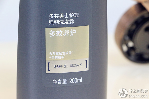 多芬洗发沐浴露男士,美国多芬洗发沐浴露