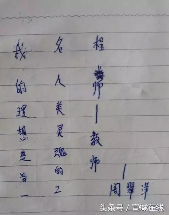 水阳同学聚会视频,水阳镇78届高中毕业生聚会