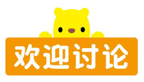 孩子是个小话唠文案,孩子是个小话痨