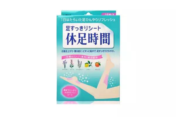 日本十大良心产品,日本十大爆款产品