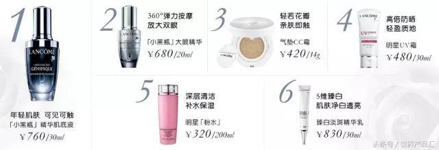 ysl和阿玛尼是一家吗,ysl阿玛尼是欧莱雅旗下的吗