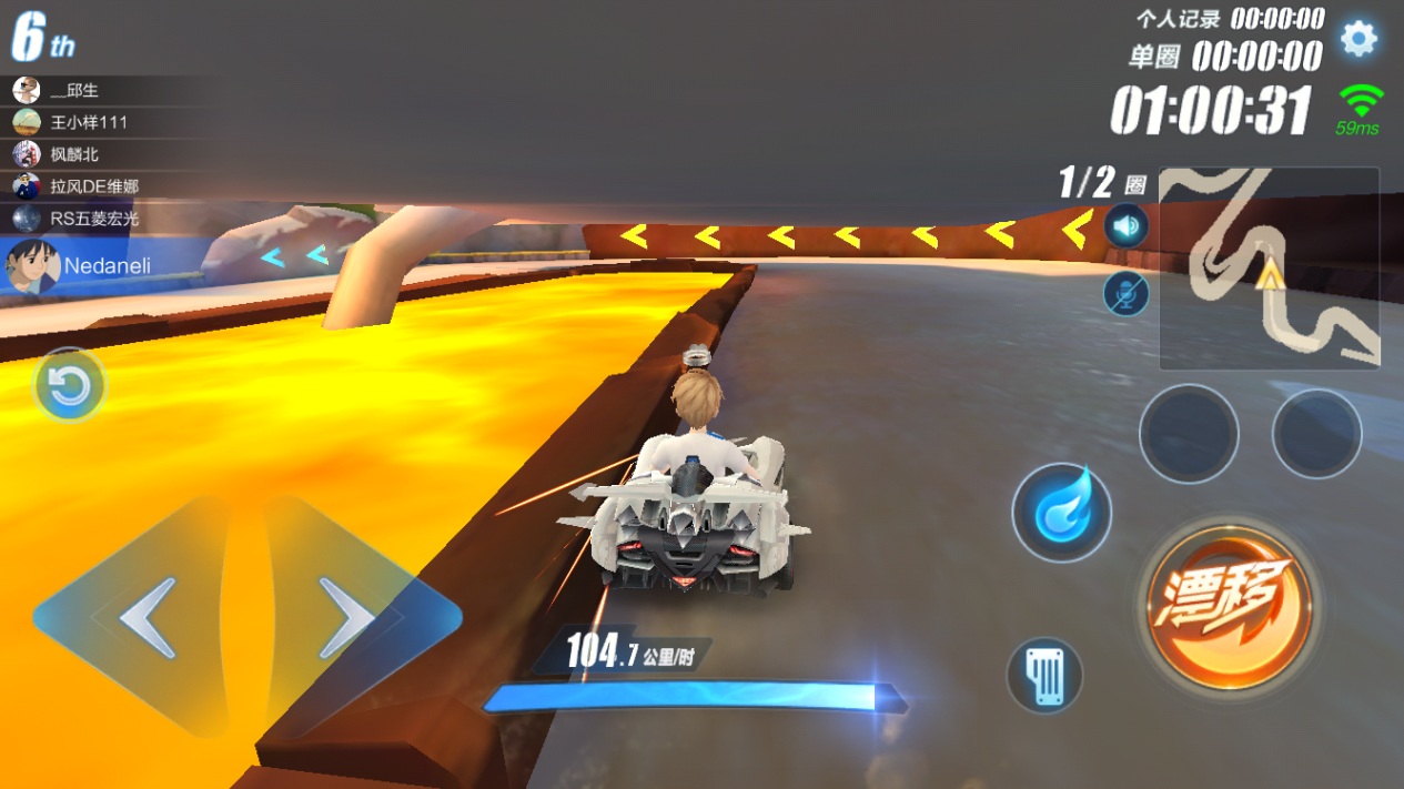 qq飞车手游经典攻略,qq飞车手游令人赏心悦目的漂移