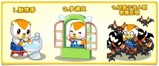 全国各地爆发流感,全国流感爆发儿童