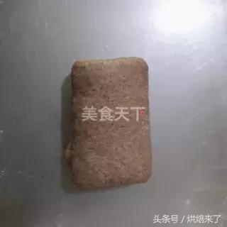 简单的烘焙点心,烘焙黑巧做法