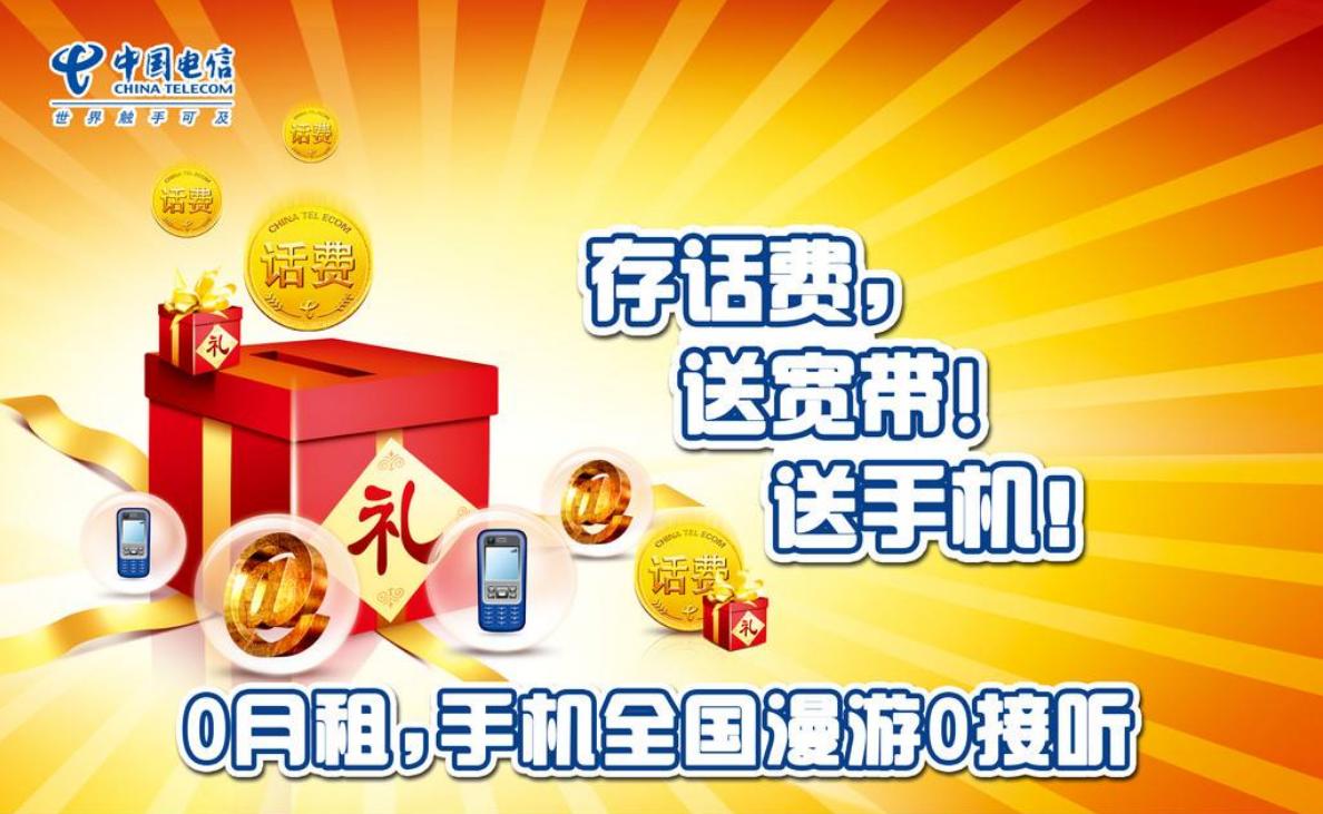 如何用500元赚钱创业计划,100个逆向思维创业赚钱方法