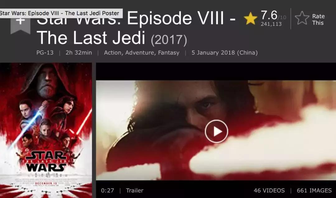 近期院线片,最新上映的院线片