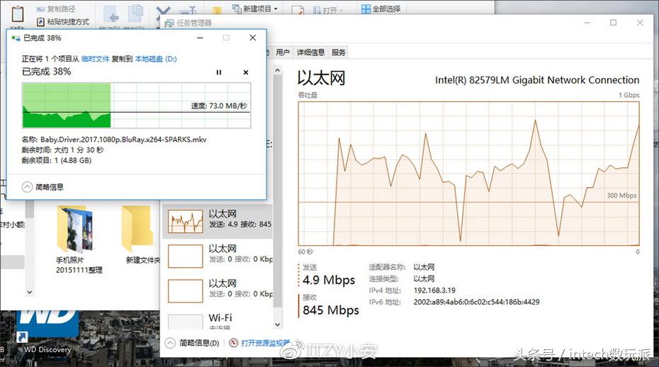 瑗块儴鏁版嵁mycloudhome鎷嗚В,瑗块儴鏁版嵁nas纭洏璇勬祴