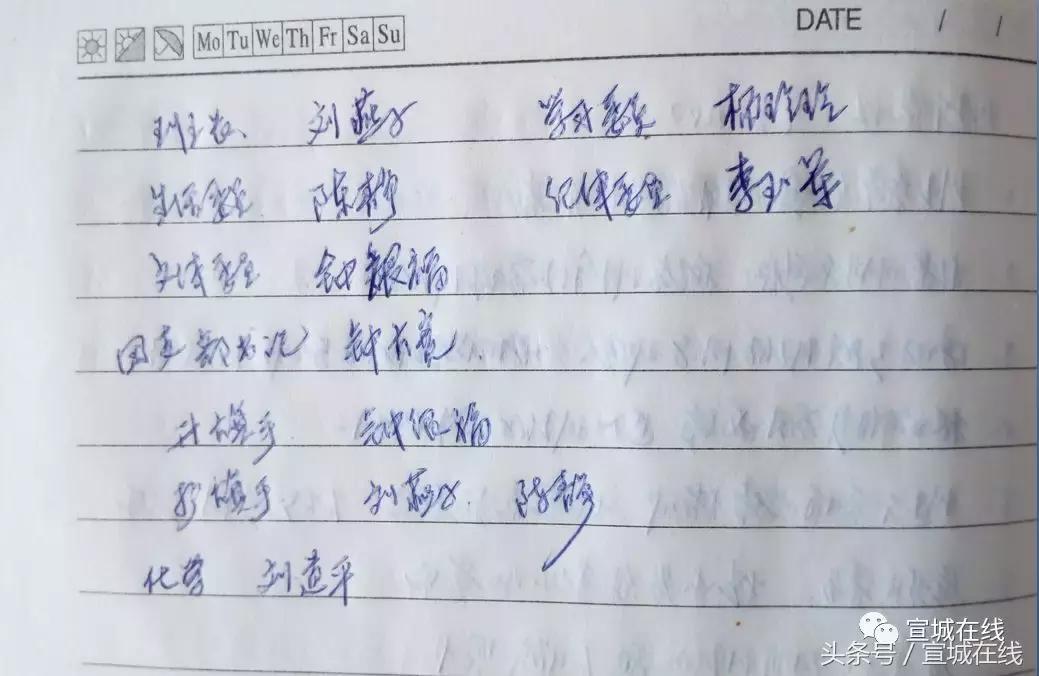 水阳同学聚会视频,水阳镇78届高中毕业生聚会