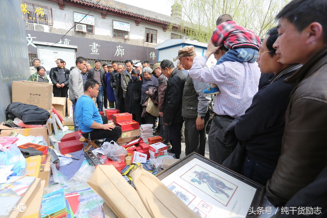 干货实体店生意好做吗,干货好做还是电商带货好做