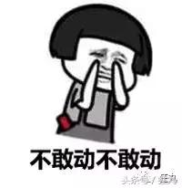 美国最危险的核玩具,美国研发出来的核辐射玩具