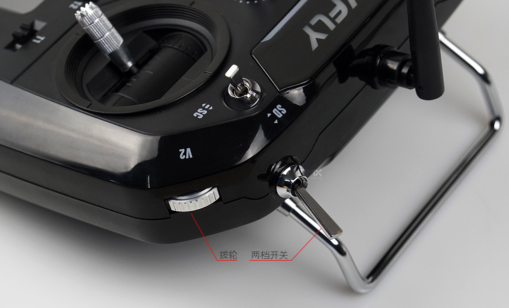 天地飞et07支持哪些遥控器,天地飞et08遥控器