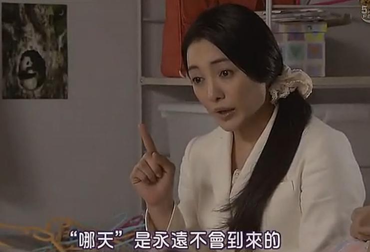 新年新气象从换新衣开始,新年新气象烦恼都丢掉