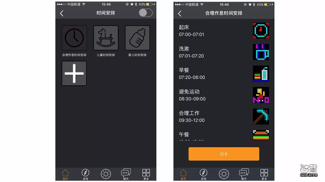 摇骰子可以玩的图,能摇的骰子