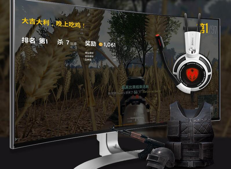 手游蓝牙吃鸡公认最好的几款耳机,比较好用的吃鸡耳机