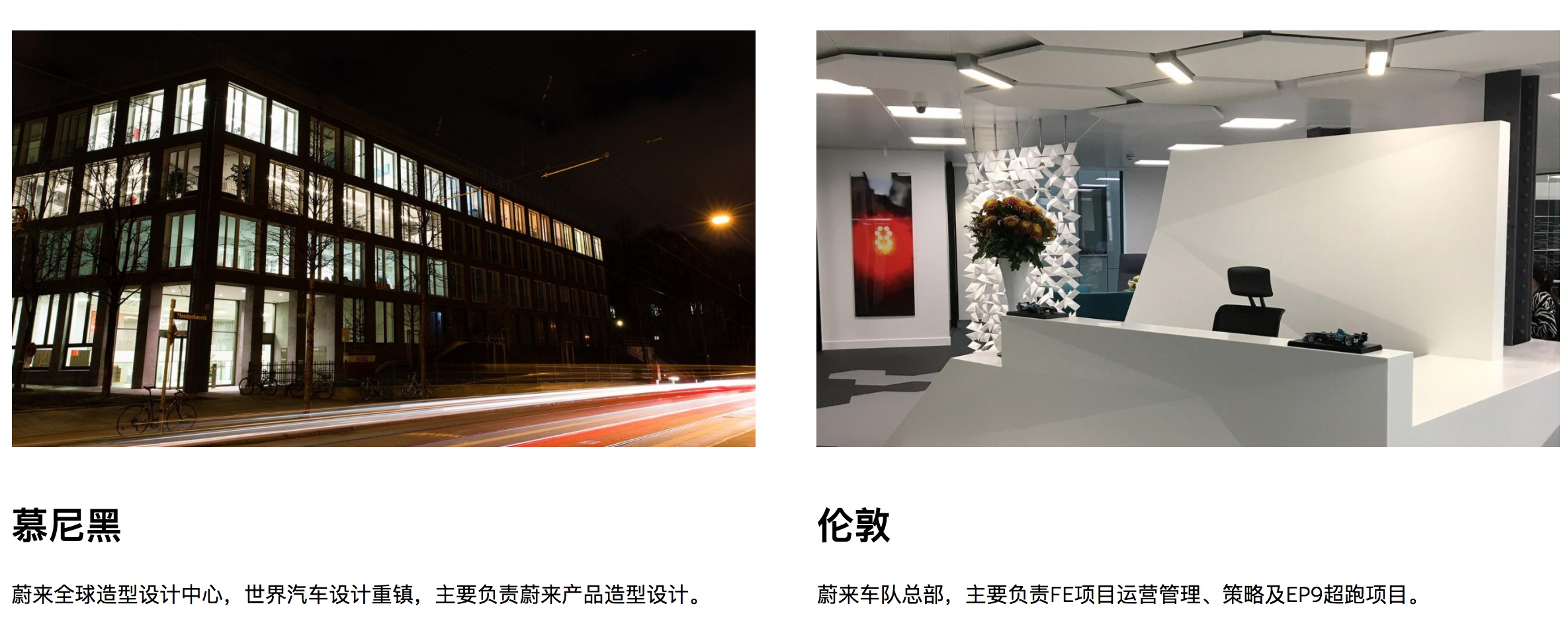 电动车崛起有何机遇,中国发展电动车的底层逻辑