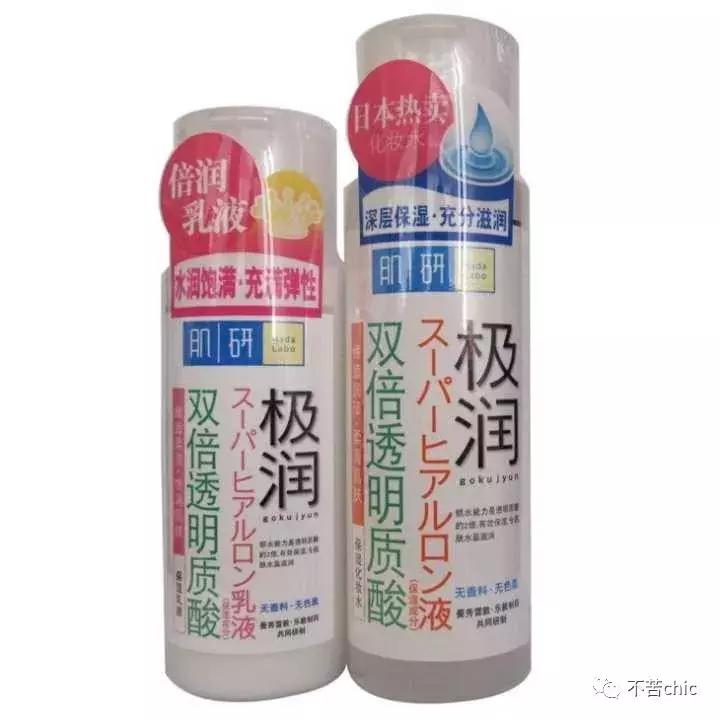 冬季皮肤干燥瘙痒起红疙瘩,冬季皮肤干燥瘙痒用什么药