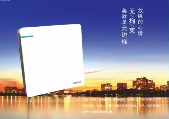 三开接2个双控1个单控接线方法,一灯二控开关接线图电工初级