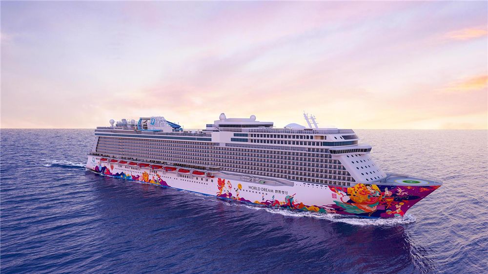 悦享冬日,暖暖广东,让您心悦广东