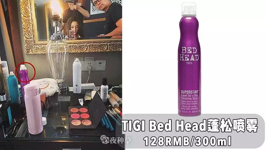 李小璐化妆台护肤品,李小璐化妆照片大全