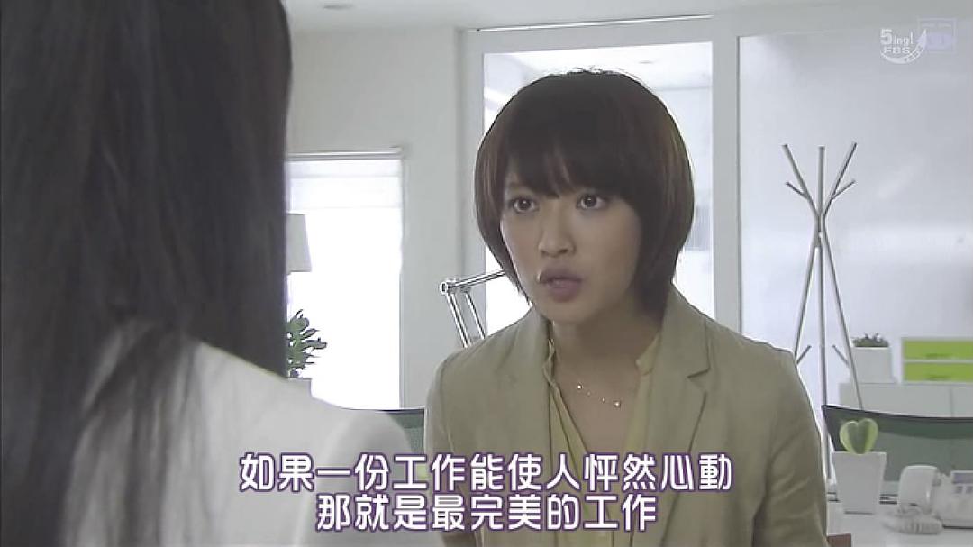 新年新气象从换新衣开始,新年新气象烦恼都丢掉