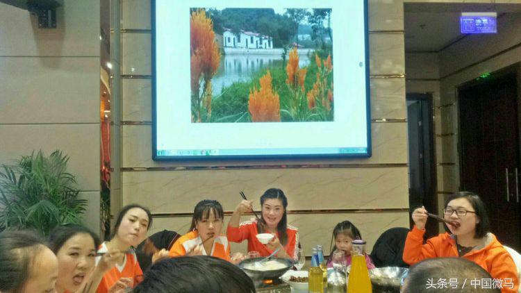 湘潭跑步协会年会,湘潭市微马健步队