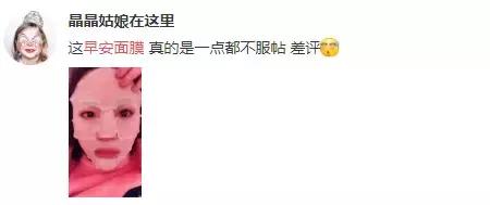 cosme大赏韩国,cosme大赏前三评测