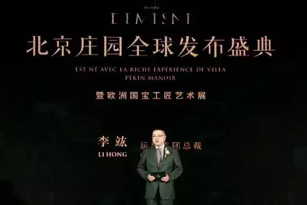 地产营销年度总结现场视频,地产投资十大经验总结