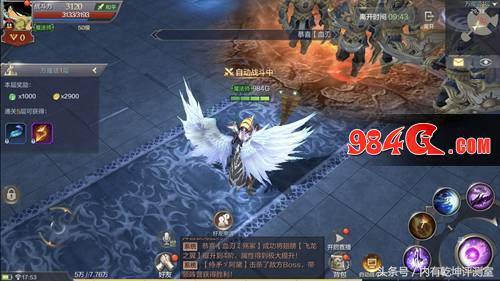 奇迹mu觉醒是正版吗,奇迹mu觉醒手游怎么进不去了