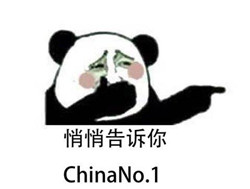 绝地求生看到最后太解气了,绝地求生吐槽大会