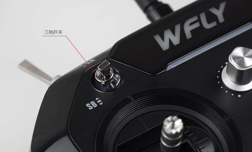 天地飞et16s遥控器值得购买吗 (天地飞et07遥控器中文说明书)