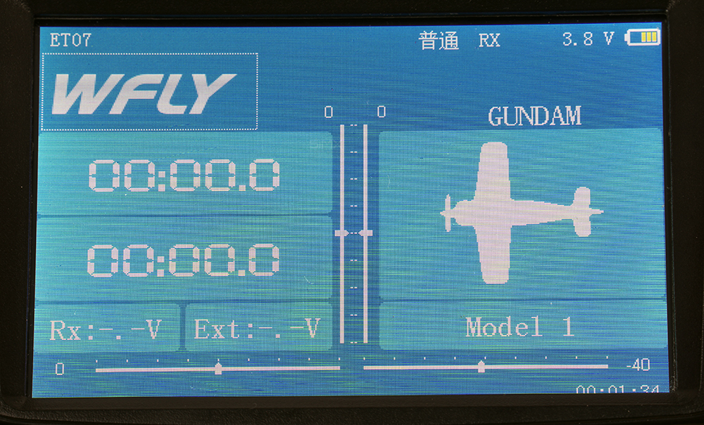 天地飞et07遥控器设置教程,天地飞et07评测