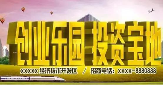 投资和理财的区别，读懂你就能赚到钱！