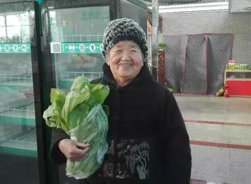 快收藏！海淀这412家网点，可以买到平价菜（附详细地址）