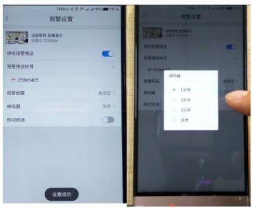 智能无线远程看家监控器,家庭智能防盗监控