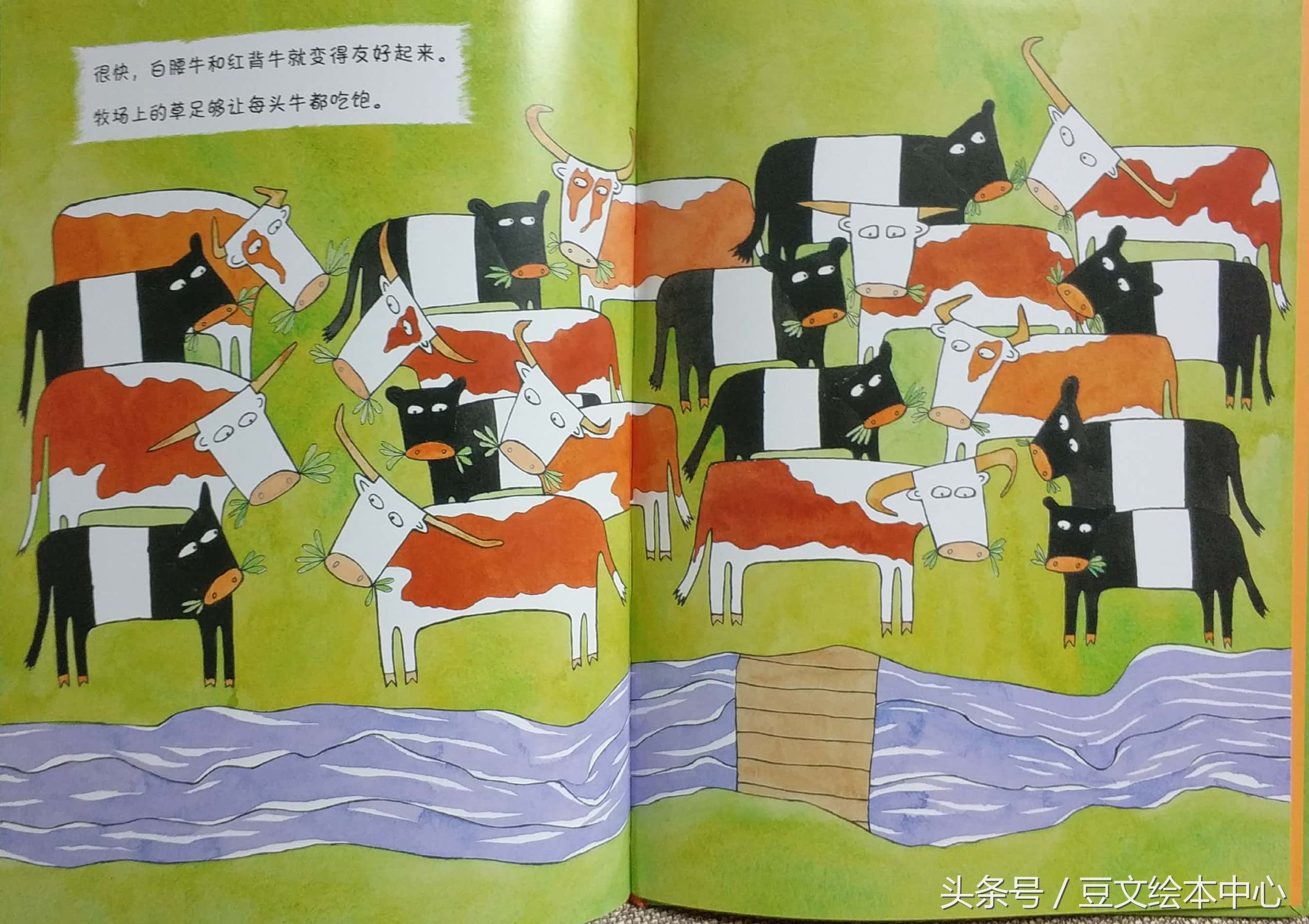 纵然被视为异类也勇敢面对的克兰西终于逆袭走向人生巅峰