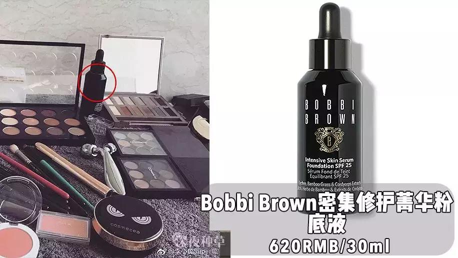 李小璐化妆台护肤品,李小璐化妆照片大全