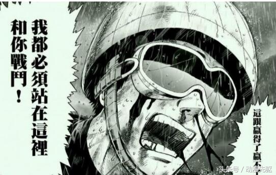 一拳超人到底从哪开始看,一拳超人为什么好看