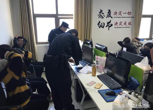 90后卖膏药,90后老中医卖药